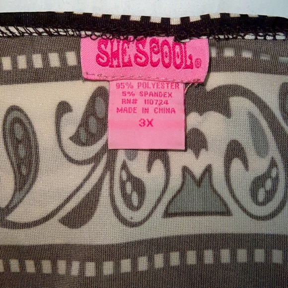 Patterned dress - Picture 3 of 4